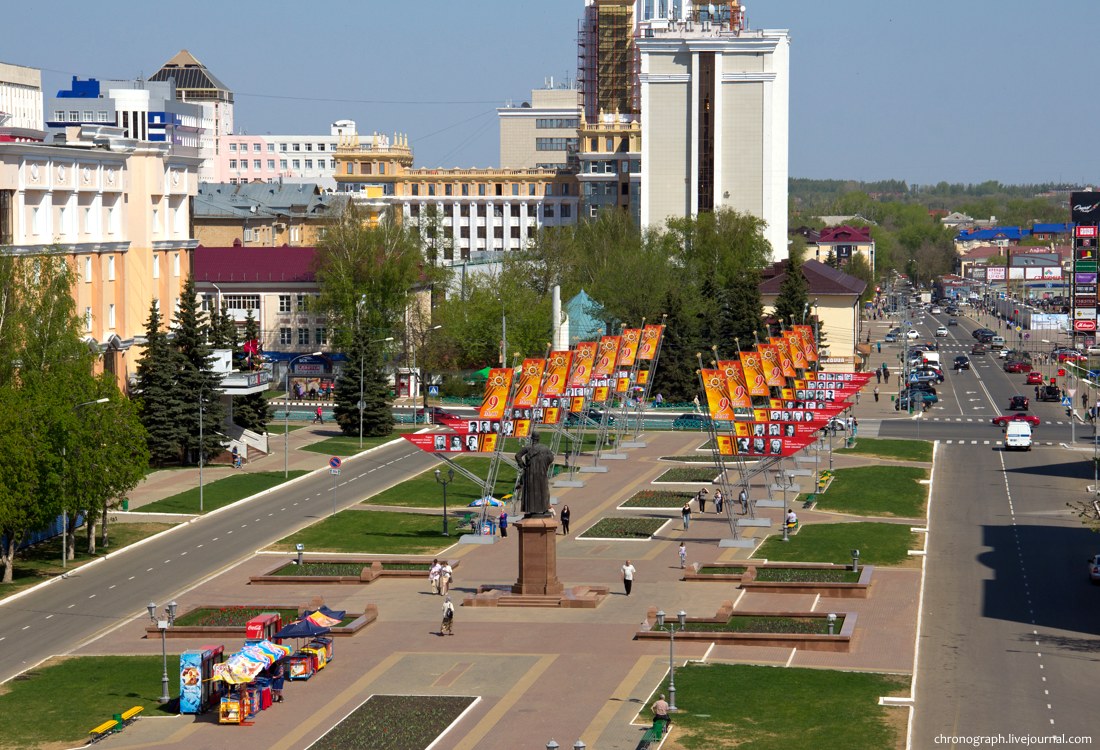 Saransk (Саранск)